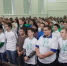 В Туле проходит I Региональный чемпионат профессионального мастерства для людей с инвалидностью «Абилимпикс» - Наследие