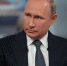 Владимир Путин ответил на вопрос: "Что сказать россиянам, чтобы мобилизовать их для необходимого стране рывка?" - Наследие
