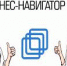 Проводится опрос для граждан и хозяйствующих субъектов по «теневому» бизнесу в Тульской области - Наследие