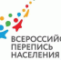 Почём фунт быта: сколько россияне тратят на сферу услуг? - Наследие