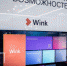 Что смотрят те, кто остался дома – новый рейтинг от видеосервиса Wink - Наследие