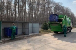 Жители области смогут напрямую задать вопросы регоператорам по обращению с отходами в сервисе «Реши проблему»