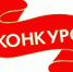 Тульским отцам предстоит совершать героические поступки и не только - Наследие
