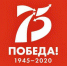 К юбилею Великой Победы в регионе пройдёт ряд онлайн-акций - Наследие