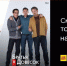 Только в Wink: сериалы «Охотники за наживой» и «Братья в довесок» впервые на русском языке в переводе Кураж-Бамбей - Наследие