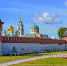 Вам стоит провести уикенд в Туле - Наследие