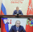 Алексей Дюмин принял участие в совещании под председательством Владимира Путина - Наследие