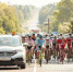 В Дубенском районе стартовали шоссейные велогонки Gran Fondo Russia - Наследие