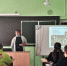 Дубенским школьникам рассказали про радиацию - Наследие
