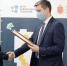Награждены победители IT-конкурса Tula Web Cup - Наследие