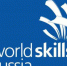Более 1 тысячи туляков получат новую профессию по программе WorldSkills Express - Наследие