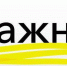 Экономическая перепись: начнём с малого - Наследие