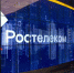 Три месяца от идеи до воплощения: «Ростелеком» поможет предпринимателям запустить социальный проект - Наследие