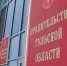 Напрямую – по личным вопросам - Наследие