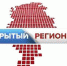 Вопросы электроснабжения можно решить в короткие сроки через сервис «Реши проблему» - Наследие