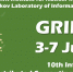 Открыта регистрация на GRID’2023 - ОИЯИ