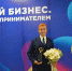 Бизнес держит курс на экспорт - Дубенский район
