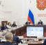 Руководитель Управления Росреестра по Тульской области доложила об итогах электронного взаимодействия ведомства с юридическими лицами за 9 месяцев 2023 года на заседании Инвестиционного комитета - Дубенский район