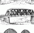 Классные уроки в музее. «Мосты. Соединяя берега. Ч.2» - ОИЯИ