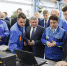 ИНФОРМАЦИОННЫЙ СЕРВИС ДЛЯ УЧАЩИХСЯ!!! - Дубенский район
