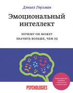 Курилка Гутенберга
