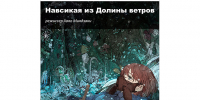 Киноклуб ОИЯИ - ОИЯИ