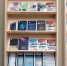 Выставка НТБ «Новые поступления книг» - ОИЯИ