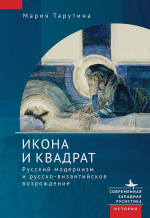 Курилка Гутенберга