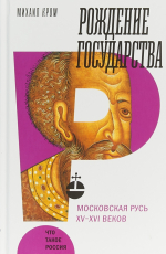 Курилка Гутенберга