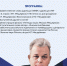 Юбилейный семинар, посвященный Вадиму Соловьеву - ОИЯИ