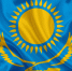 День Независимости Республики Казахстан - ОИЯИ
