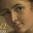 Лекция о русском искусстве 19-го века - ОИЯИ