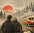 Книжный клуб «Список на лето» - ОИЯИ