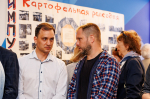 Выставка «Эпоха “Импульса” в ЛВТА» расскажет об истории Лаборатории информационных технологий ОИЯИ